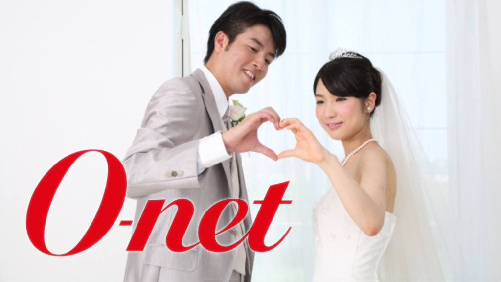 O-net